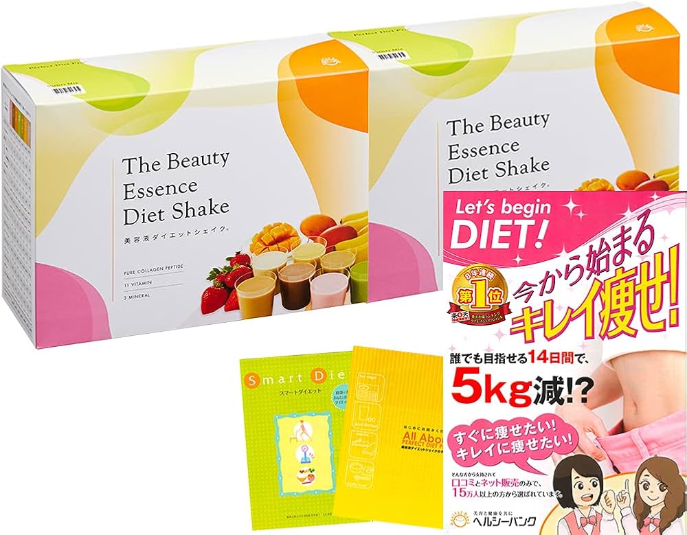 Healthy Beauty ダイエットシェイク 2袋セット Healthy Beauty