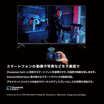 Amazon.co.jp: オリオン 42V型 フルハイビジョン チューナーレス
