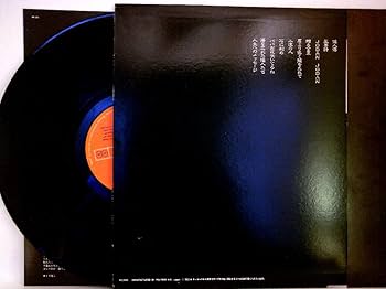 Amazon.co.jp: 海援隊・武田鉄矢「倭人傳／海援隊」【LP】: ミュージック