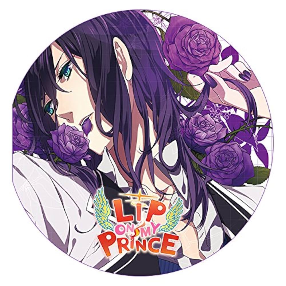Amazon.co.jp: LIP ON MY PRINCE VOL.5 ノリオ~なまめかしい闇のKISS