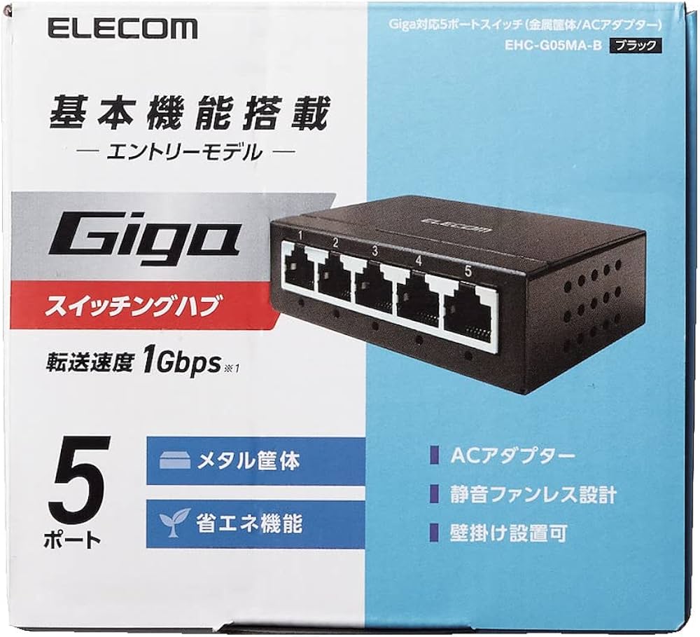 Amazon | エレコム スイッチングハブ 5ポート ギガビット 金属筐体