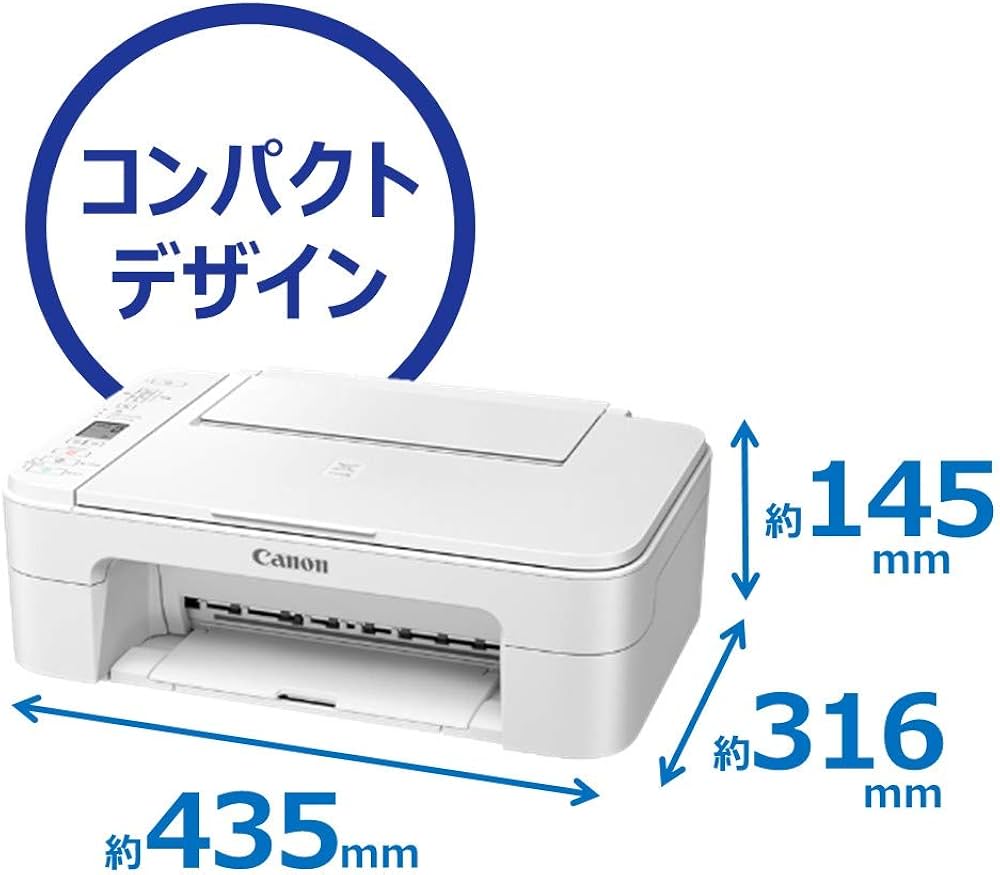 Amazon.co.jp: Canon プリンター A4インクジェット複合機 PIXUS TS3330