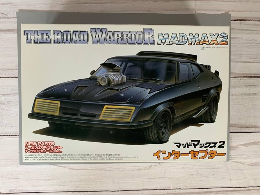 Amazon.co.jp: アオシマ マッドマックス2 インターセプターVer2 : おもちゃ