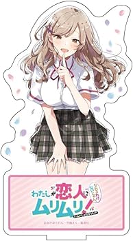 Amazon.co.jp: [HIWOWO]甘織れな子 王塚真唯 瀬名紫陽花 琴紗月 印象風