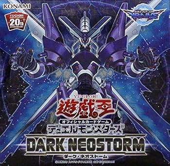 Amazon.co.jp: 遊戯王OCG デュエルモンスターズ DARK NEOSTORM BOX (30