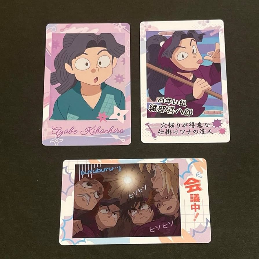 Amazon.co.jp: 忍たま乱太郎 綾部喜八郎 スナップマイド : ホビー