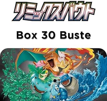 Amazon.co.jp: ポケモンカードゲーム サン＆ムーン 強化拡張パック