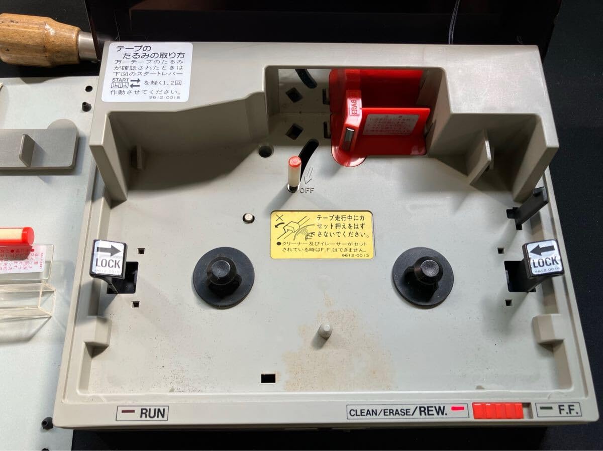 Amazon.co.jp: LPL ビデオテープ システムリワインダー SR-100V VHS