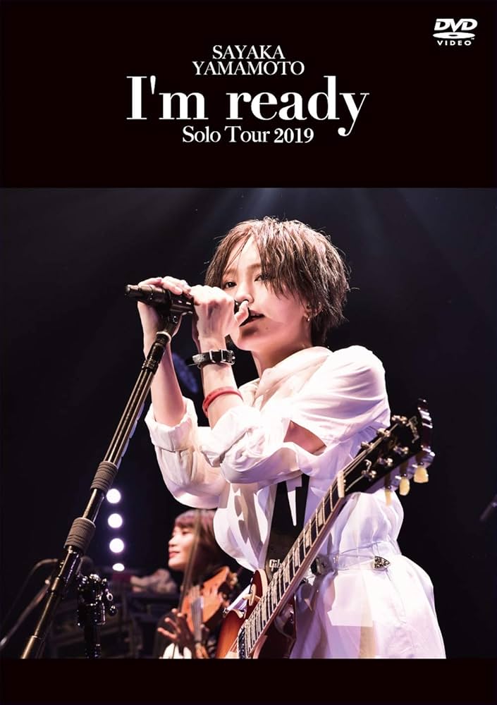 Amazon.co.jp: 山本彩 LIVE TOUR 2019~I'm ready~[DVD] : 山本彩: DVD