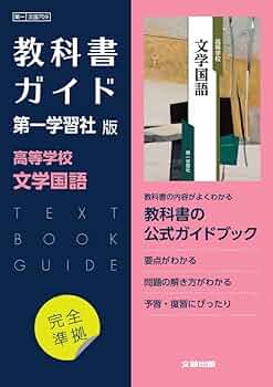 613V6LsymdL._AC_UF350,