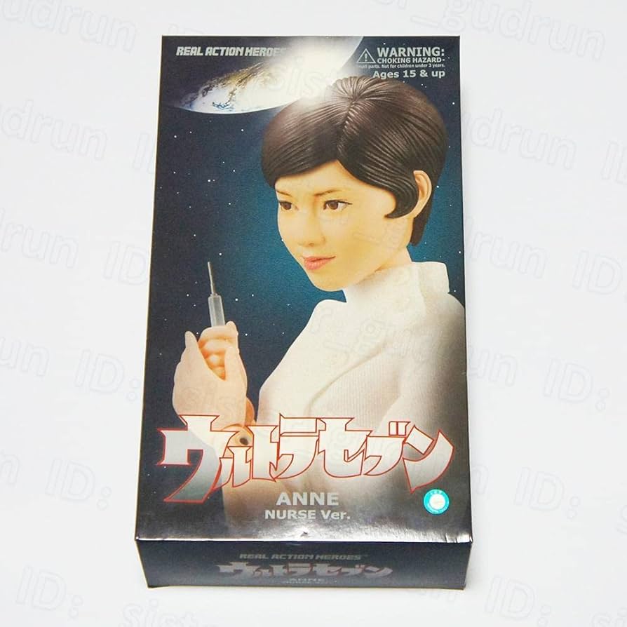 Amazon.co.jp: RAH 友里アンヌ 隊員 1 6 フィギュア : おもちゃ