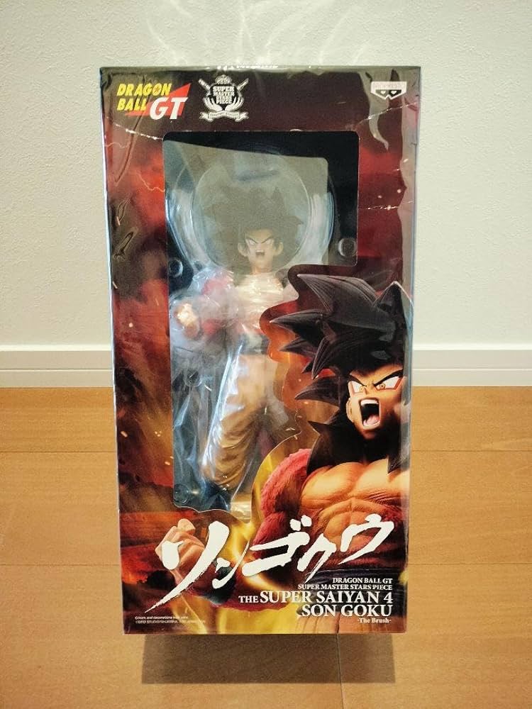 SMSD孫悟空 旧正月 新春 ドラゴンボール 海外限定 海外正規品 SMSD