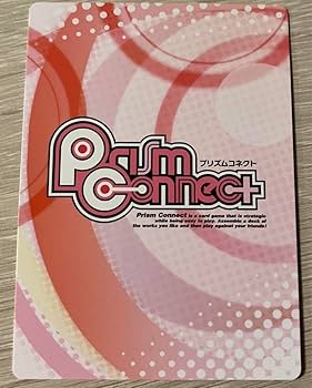 Amazon.co.jp: プリズムコネクト 夏目友人帳 名取 周一 直筆 サイン