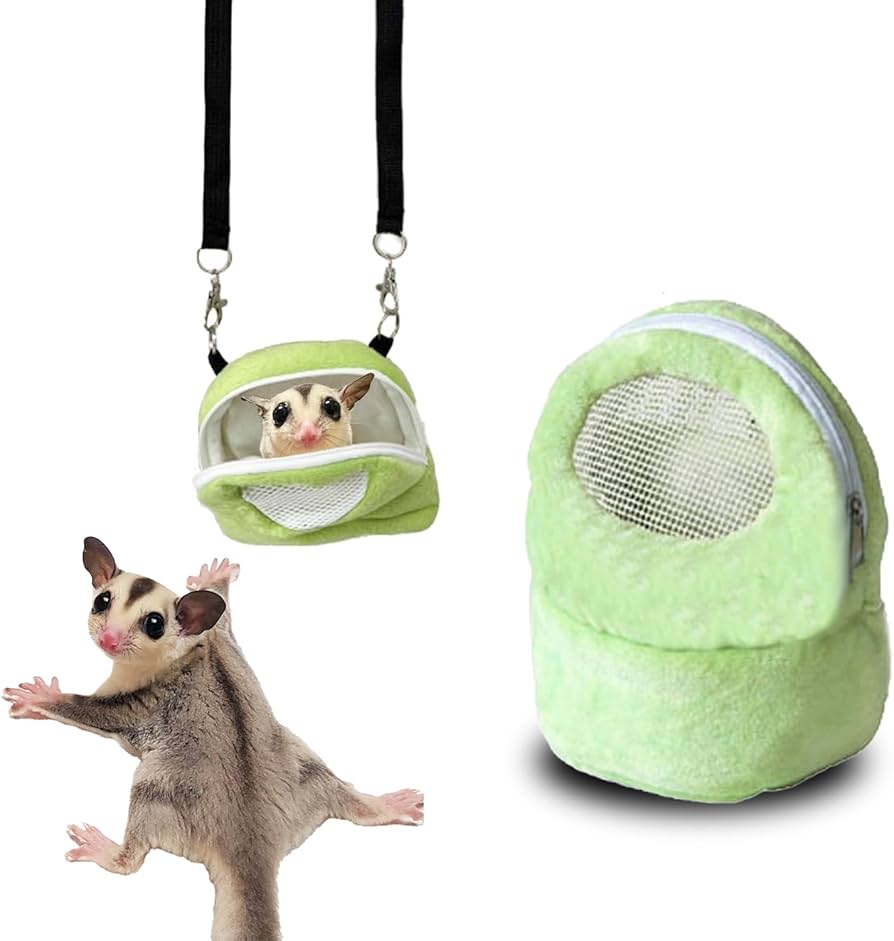 Amazon.co.jp: Quiear（クワイヤー） モモンガ フクロモモンガ ポーチ