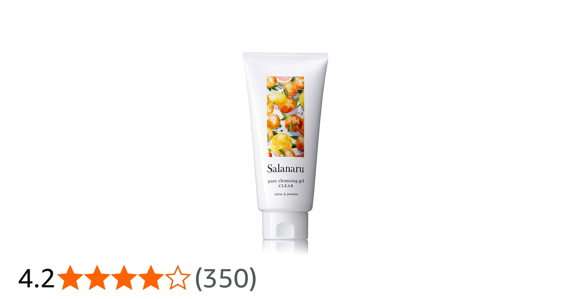 Amazon | Salanaru サラナル ピュアクレンジングジェル クリア 150g