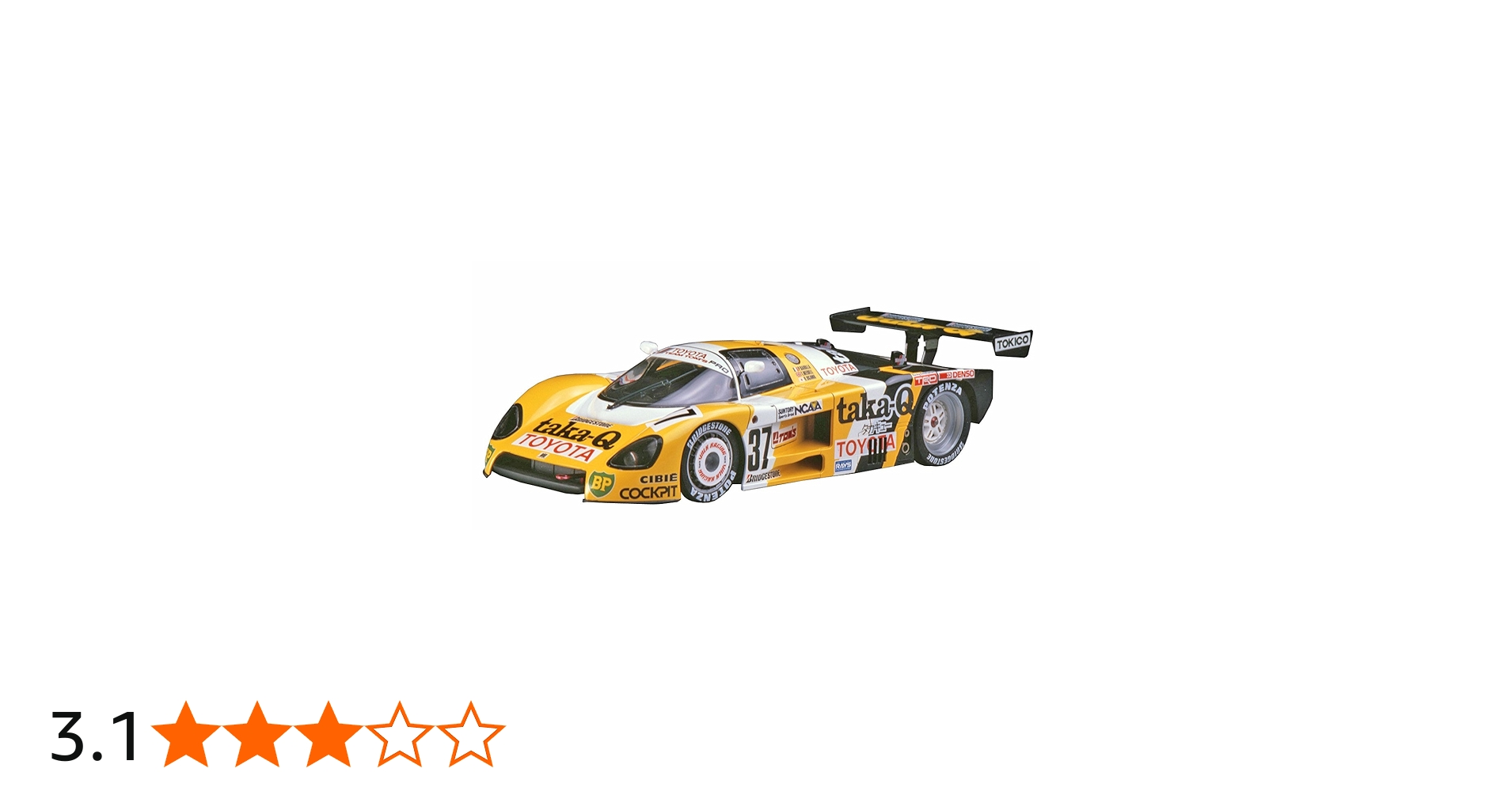 Amazon | ハセガワ 1/24 タカキュー トヨタ 88C プラモデル 20237