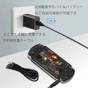 PSP3000、FFと、ととモノ、充電器 Amazon.co.jp: OSTENT PSP バッテリー充電器 スタンド 家庭用 PSP-1000