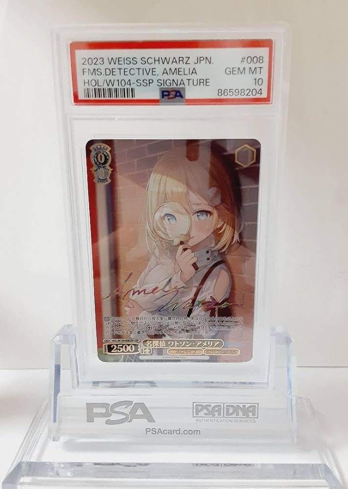 WS 名探偵 ワトソン・アメリア SSP PSA10 WS 名探偵 ワトソン