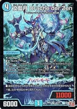 613bAZ993UL._AC_UF350,