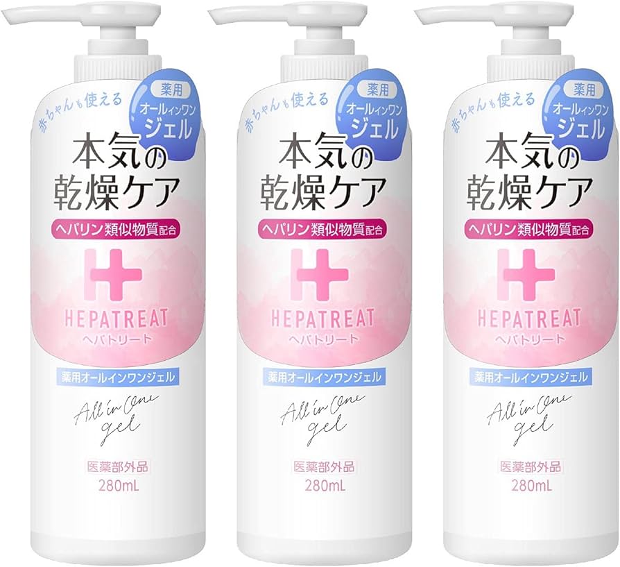 Amazon.co.jp: 日本ゼトック 【3個セット】ヘパトリート 薬用