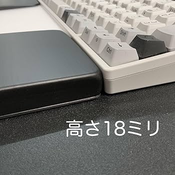 Amazon.co.jp: オーダーページ マジックトラックパッド合体 ウイング付