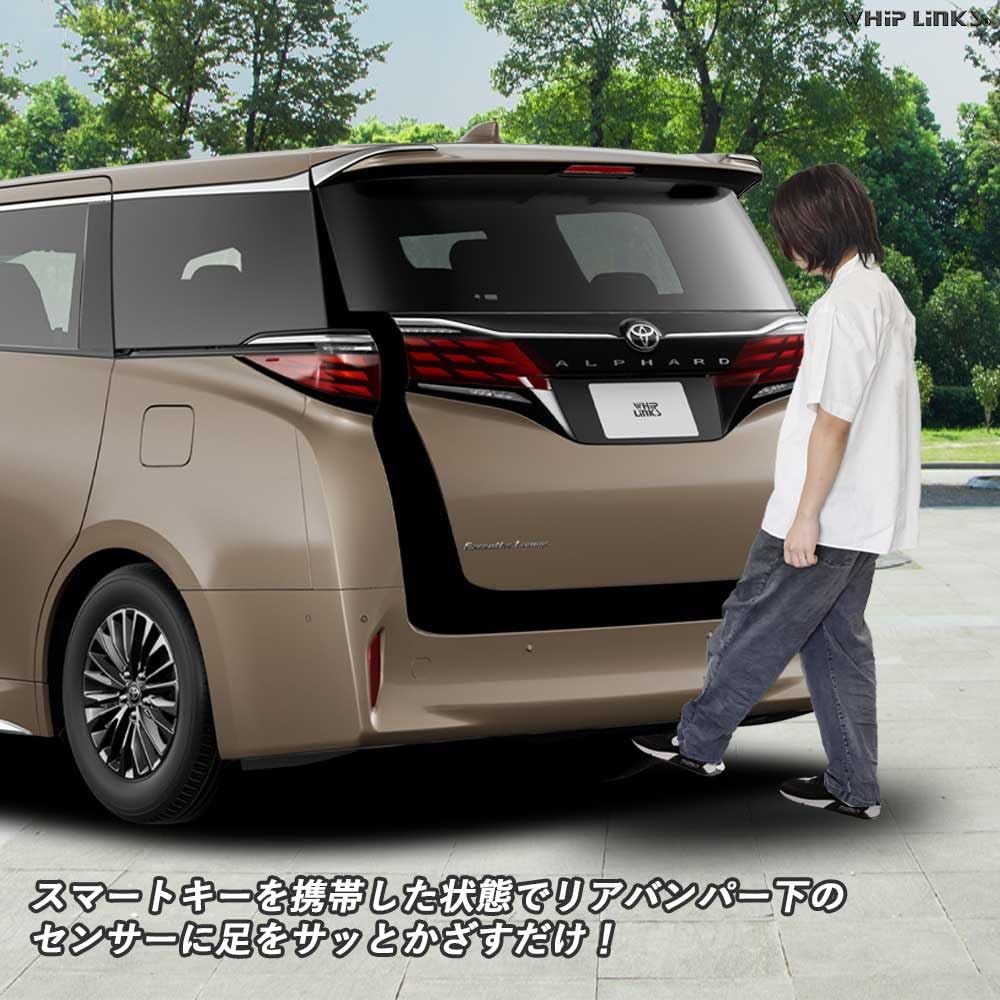 Amazon | 新型アルファード40系 新型ヴェルファイア40系 後付け パワー