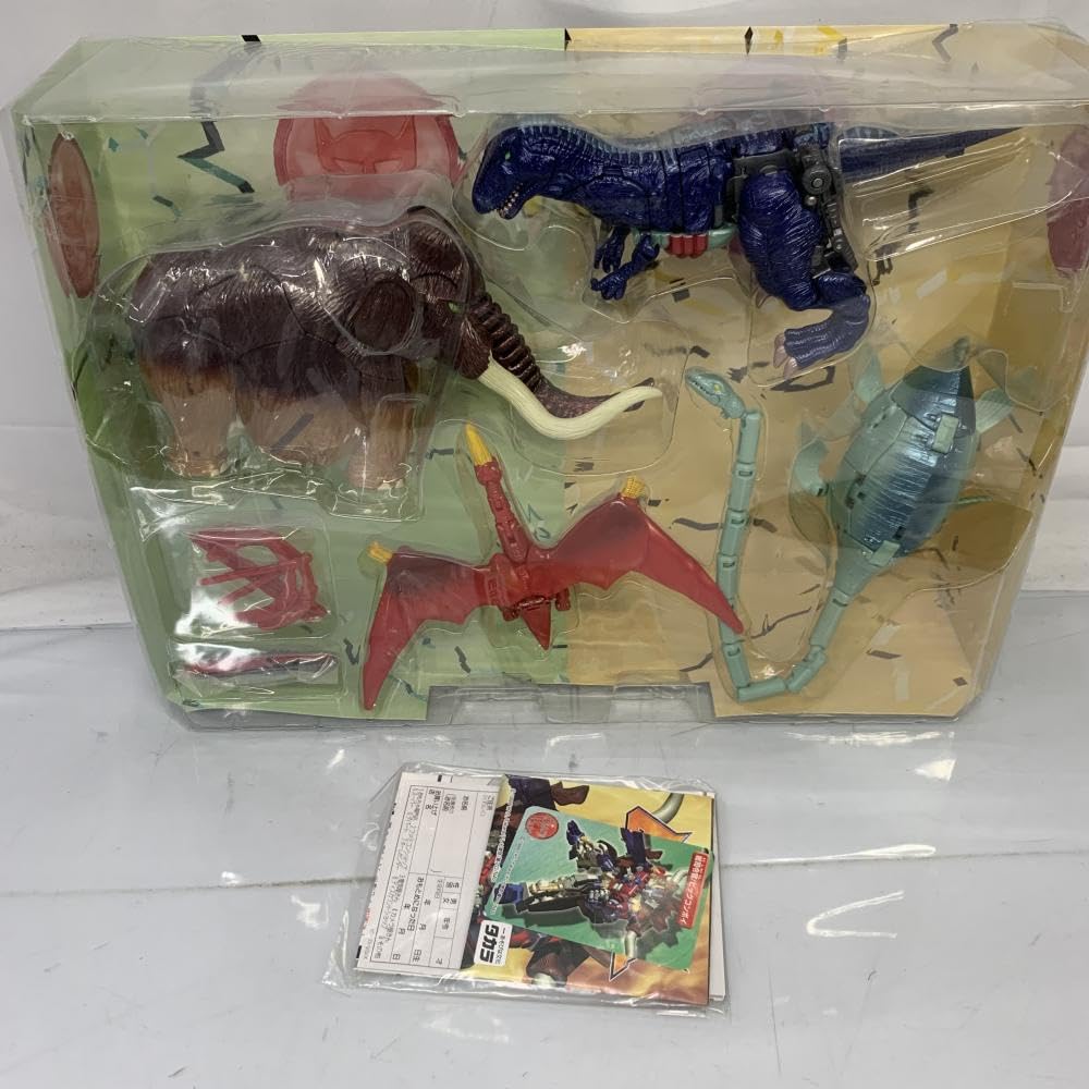 Amazon.co.jp: トランスフォーマー ビーストウォーズ VS-35 大宇宙の