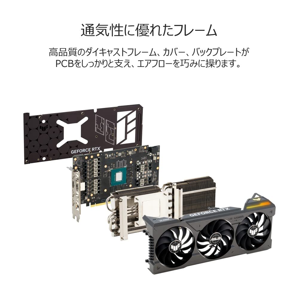 Amazon | ASUS NVIDIA GeForce RTX 4070 Ti 搭載 ビデオカード OC