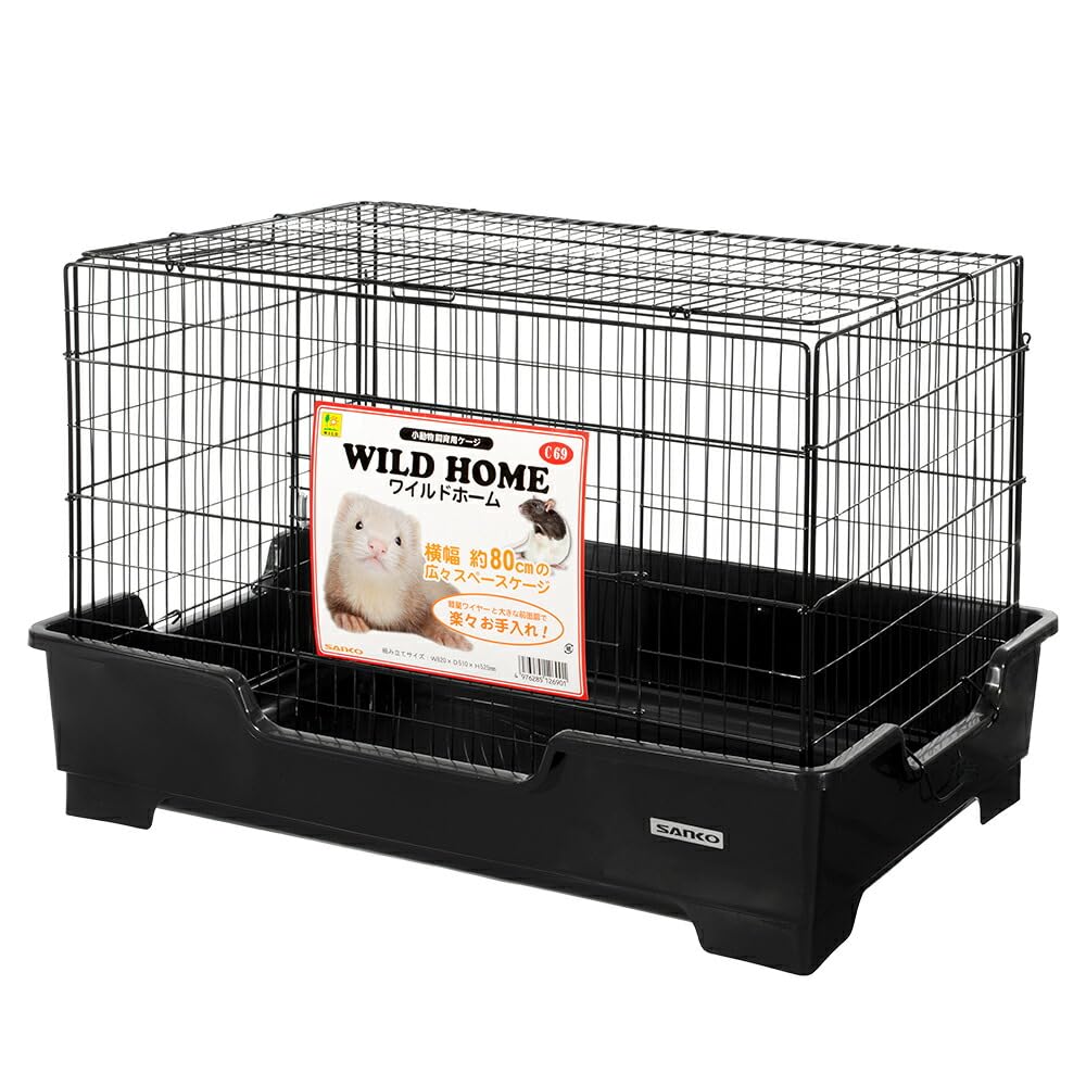 Amazon | ワイルドホーム | Sanko | 飼育ケージ 通販