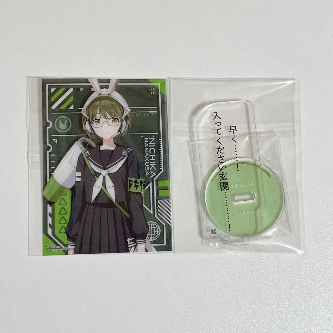 Amazon.co.jp: シャニマス 七草にちか TSUTAYA セリフアクスタ クリア