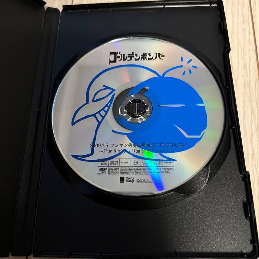 Amazon.co.jp: ゴールデンボンバー12ヶ月連続ワンマンライブ7 : おもちゃ