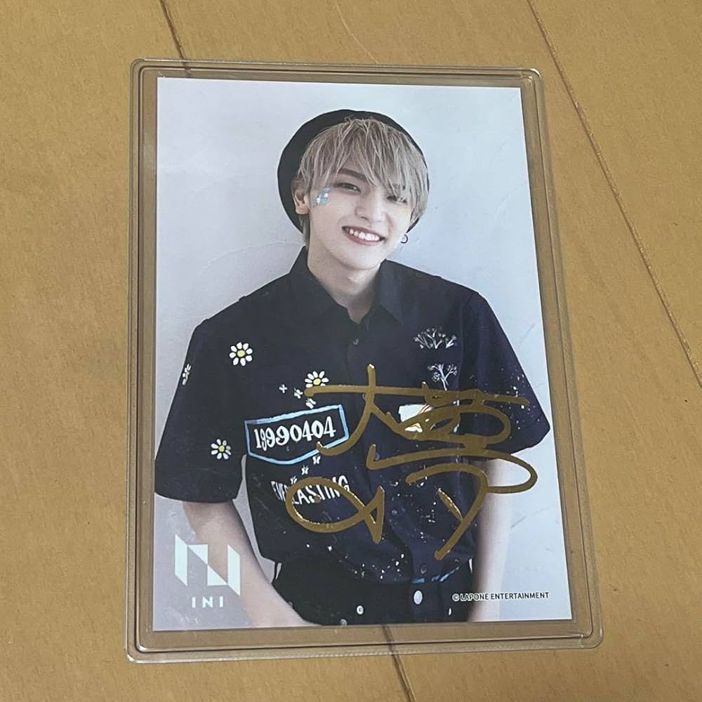 高塚書房】青春脳電波選・サイン入り / 高塚Q 2025年最新】高塚Qの人気