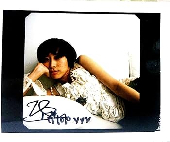 Amazon.co.jp: 一青窈 直筆 サイン ポラロイド チェキ ポラ 歌手