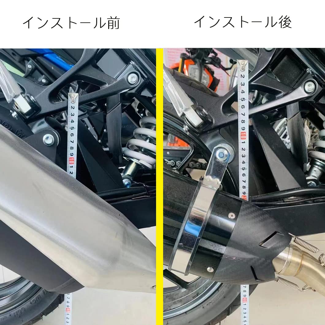 Amazon | LEDISHUN バイク用 ローダウンキットGSX250R(17-23) V