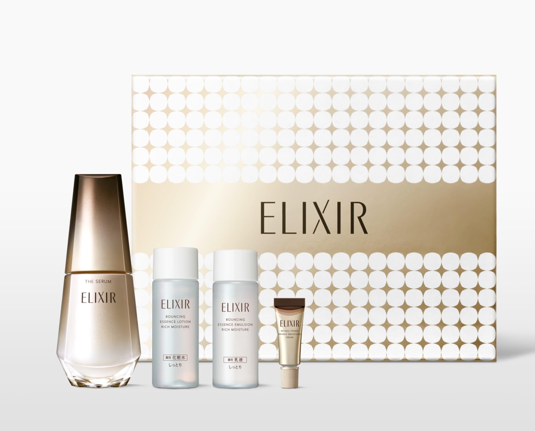 Amazon | ELIXIR エリクシール 限定ギフトキット ザ セラム本体 50mL+