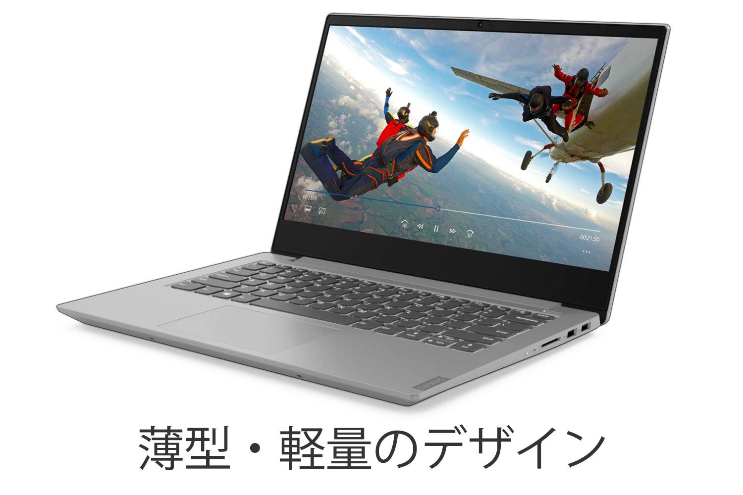 Amazon.co.jp: Lenovo ノートパソコン ideapad S340(14インチFHD