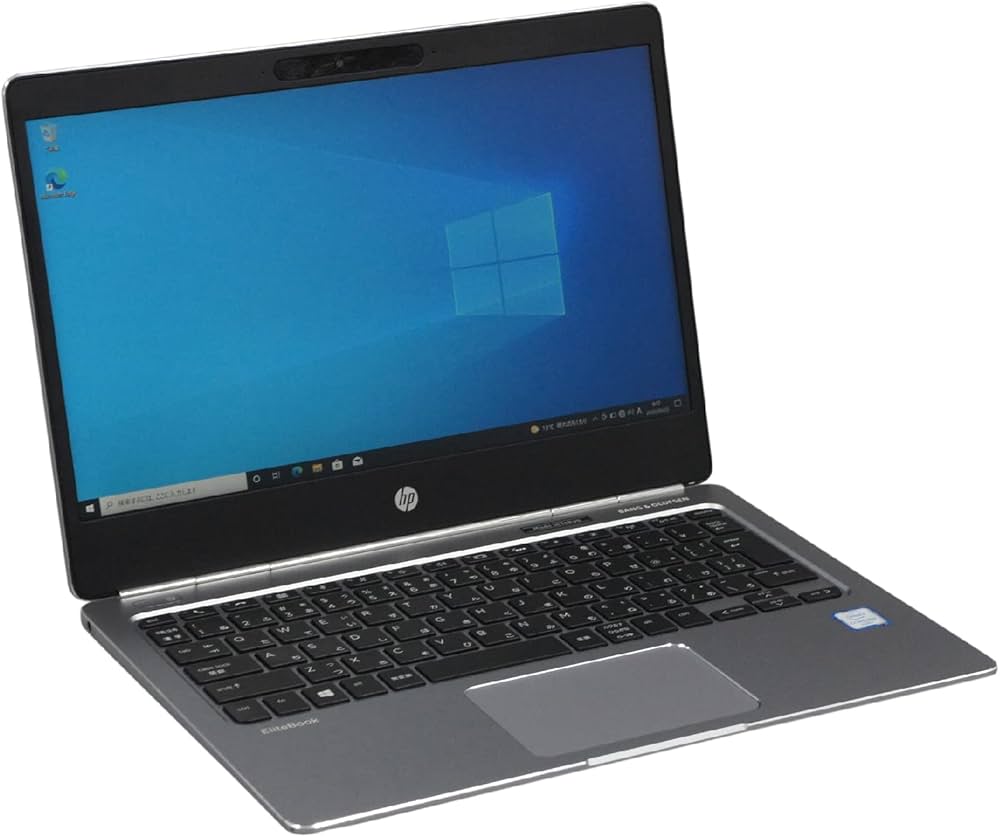Amazon.co.jp: 中古パソコン HP EliteBook Folio G1 Windows10 ノート