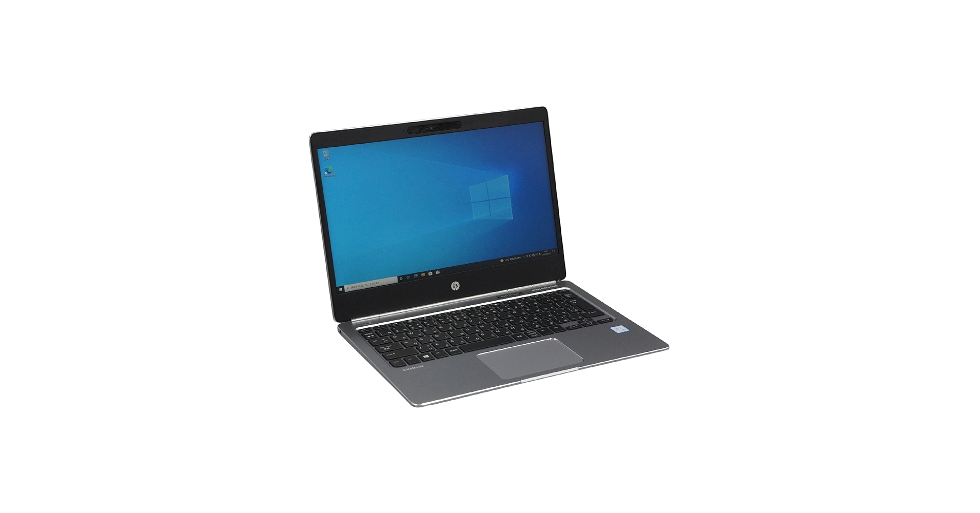 Amazon.co.jp: 中古パソコン HP EliteBook Folio G1 Windows10 ノート