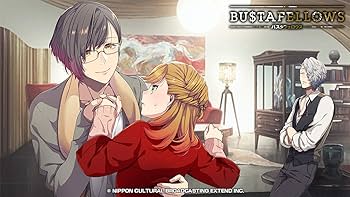 Amazon.co.jp: BUSTAFELLOWS(バスタフェロウズ) - Switch : ゲーム