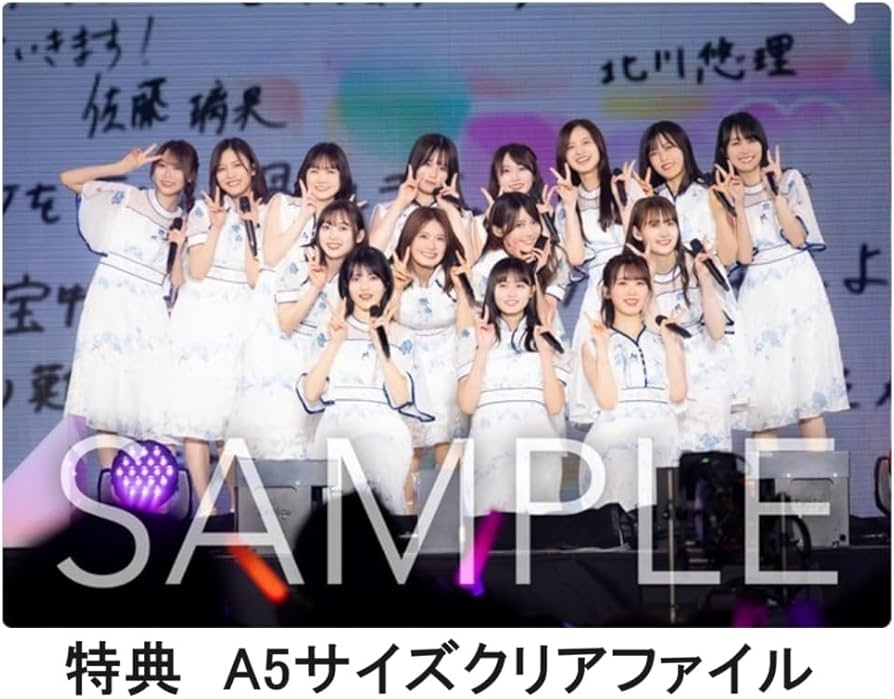 Amazon.co.jp: 【限定特典付き】 乃木坂46 11th YEAR BIRTHDAY LIVE