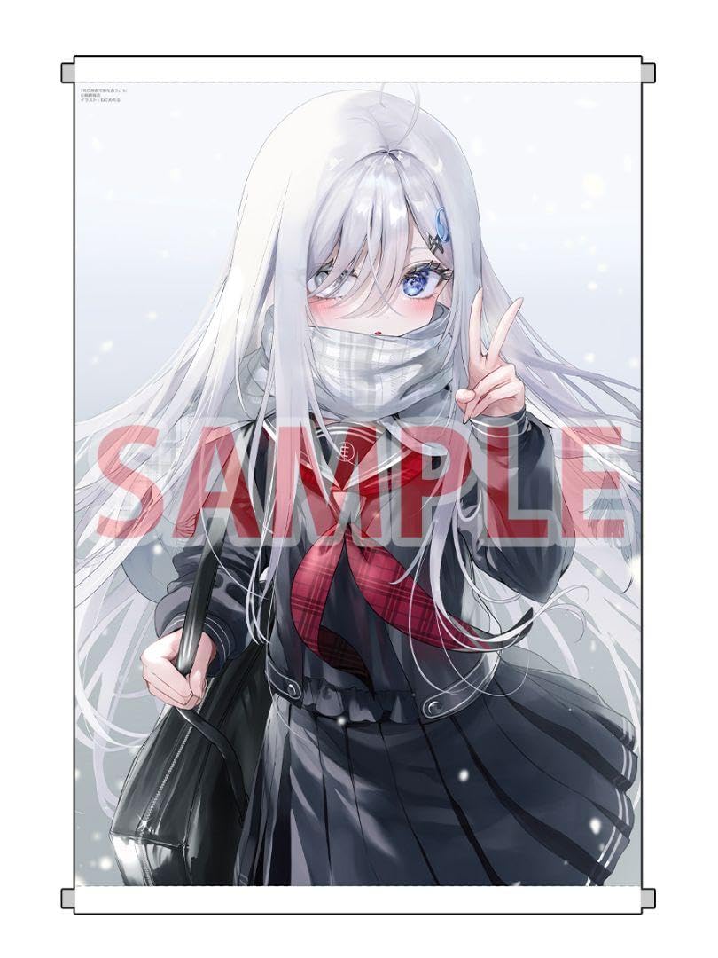 Amazon.co.jp: 死亡遊戯で飯を食う。 5巻 メロンブックス特典 描き