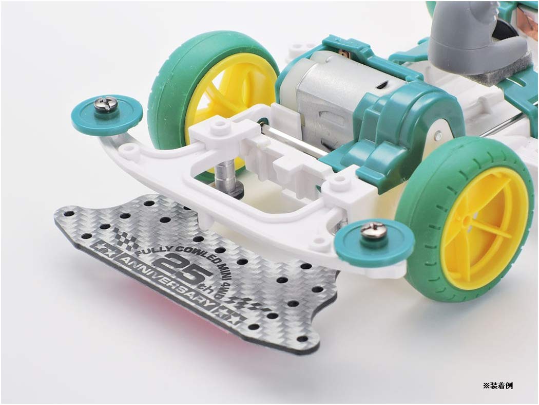 Amazon.co.jp | タミヤ ミニ四駆限定商品 HG カーボンリヤブレーキ