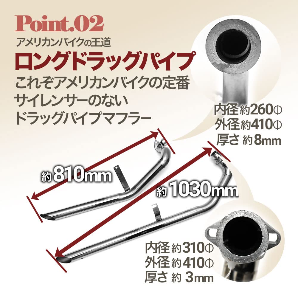 Amazon | マグナ250 対応 スラッシュカットマフラー フルエキゾースト