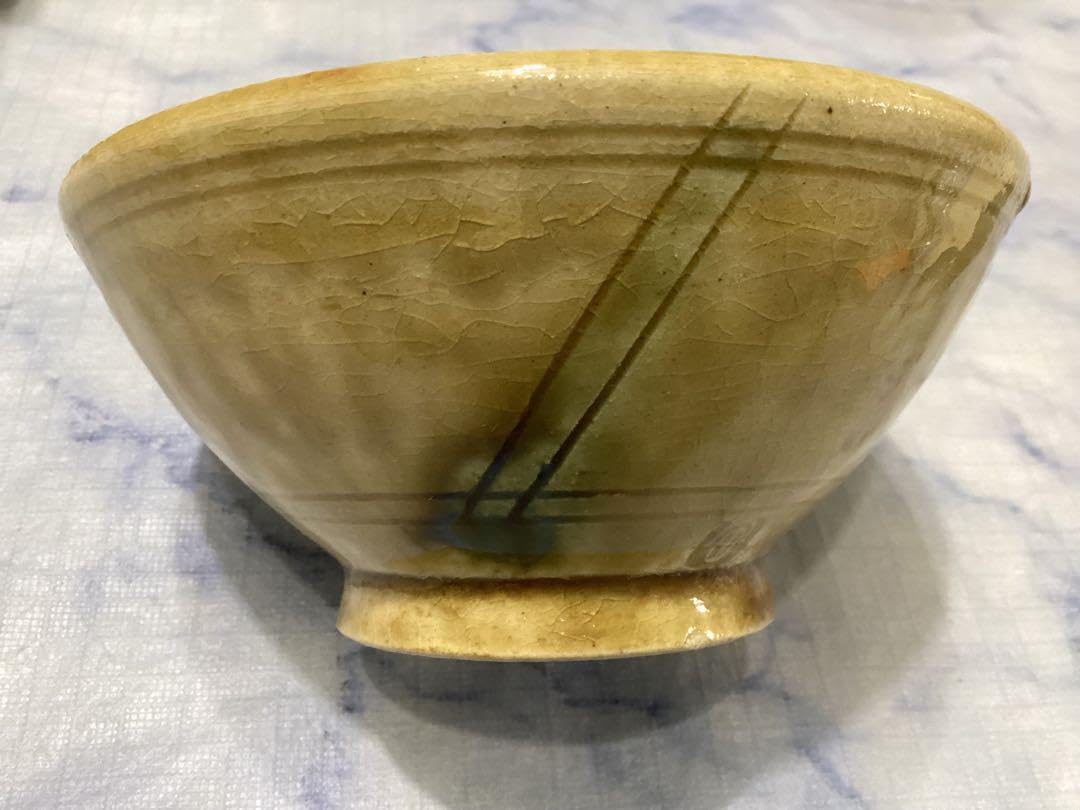 Amazon.co.jp: 加藤伸也 陶芸家 瀬戸焼 黄瀬戸 茶碗 湯呑み 織部 箱