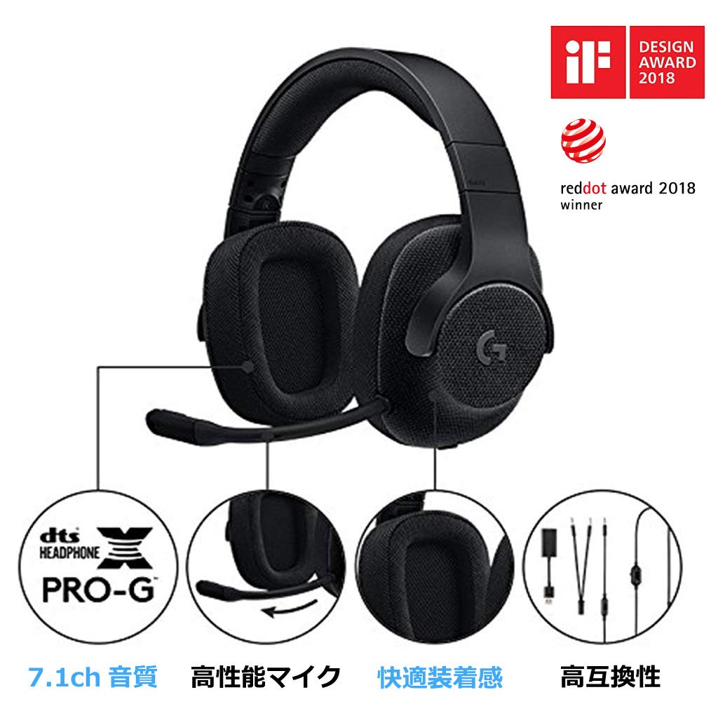 Amazon.co.jp: 【Amazon.co.jp限定】Logicool G ロジクール G