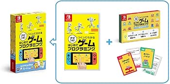 Amazon.co.jp: ナビつき! つくってわかる はじめてゲーム