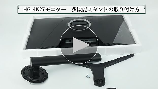 Amazon.co.jp: cocopar モニター 27インチ 4K IPS HDMI2.1(TMDS)×2 DP