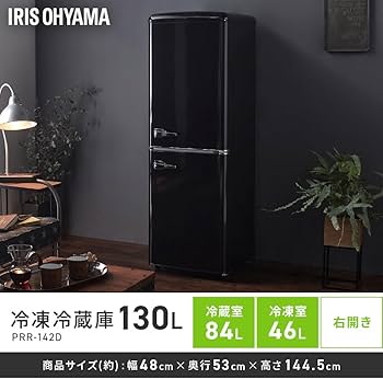 Amazon | 【新生活応援】【家電2点セット】アイリスオーヤマ 家電