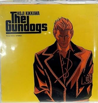 Amazon.co.jp: The Gundogs: ミュージック