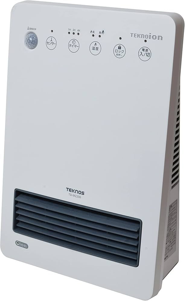 Amazon | TEKNOS 人感センサー付きセラミックヒーター(テクノイオン